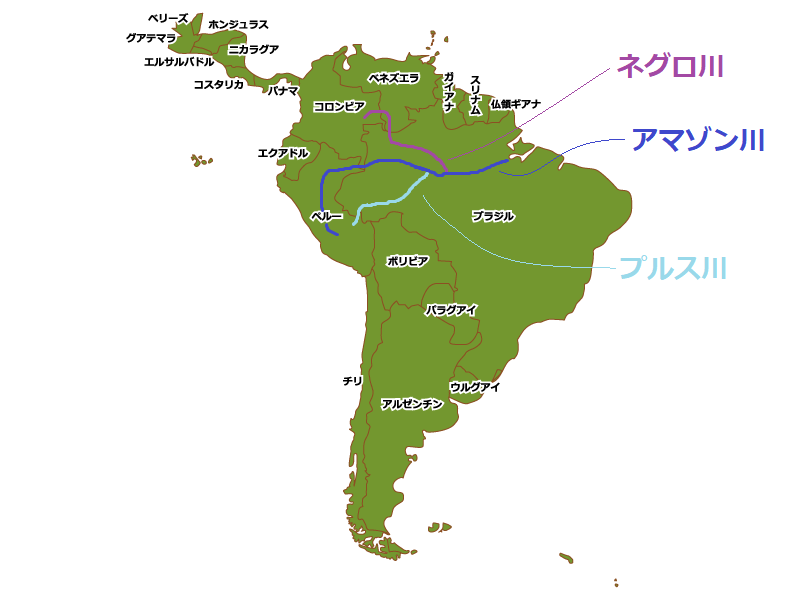アマゾン 川 地図