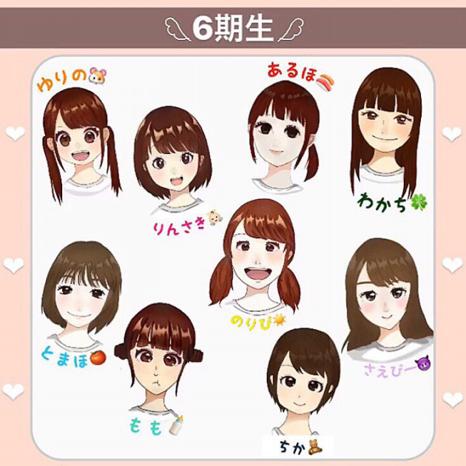 6期 似顔絵公開のお知らせ 共立女子大学アイドル研究会 6期 似顔絵公開のお知らせ 共立女子大学アイドル研究会
