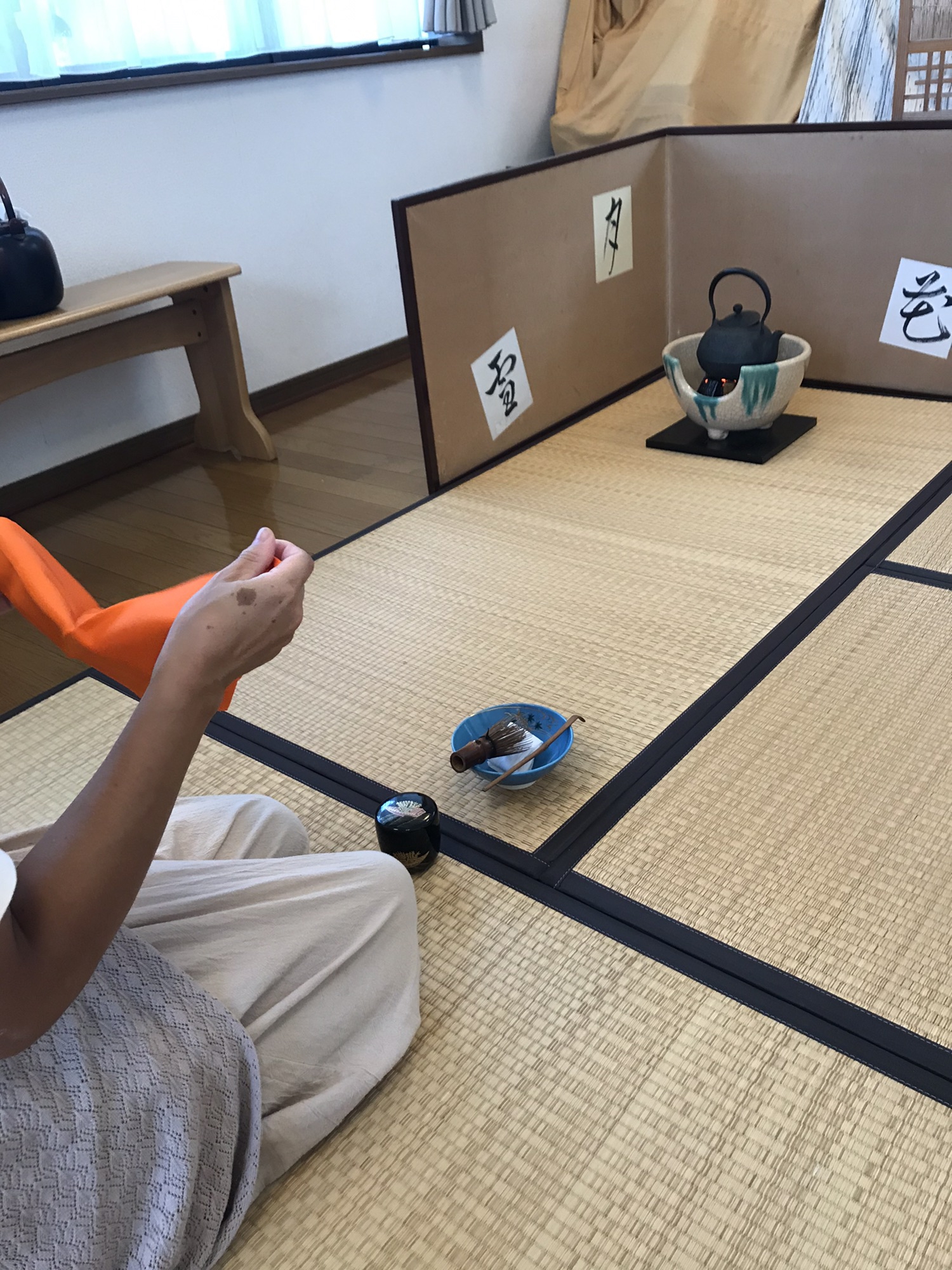 盆点て 割稽古 | 表千家茶道教室 栗鞠会@宗裕