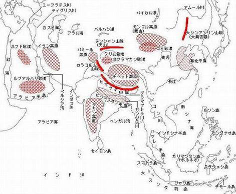 東アジア 地理 いつもの学園