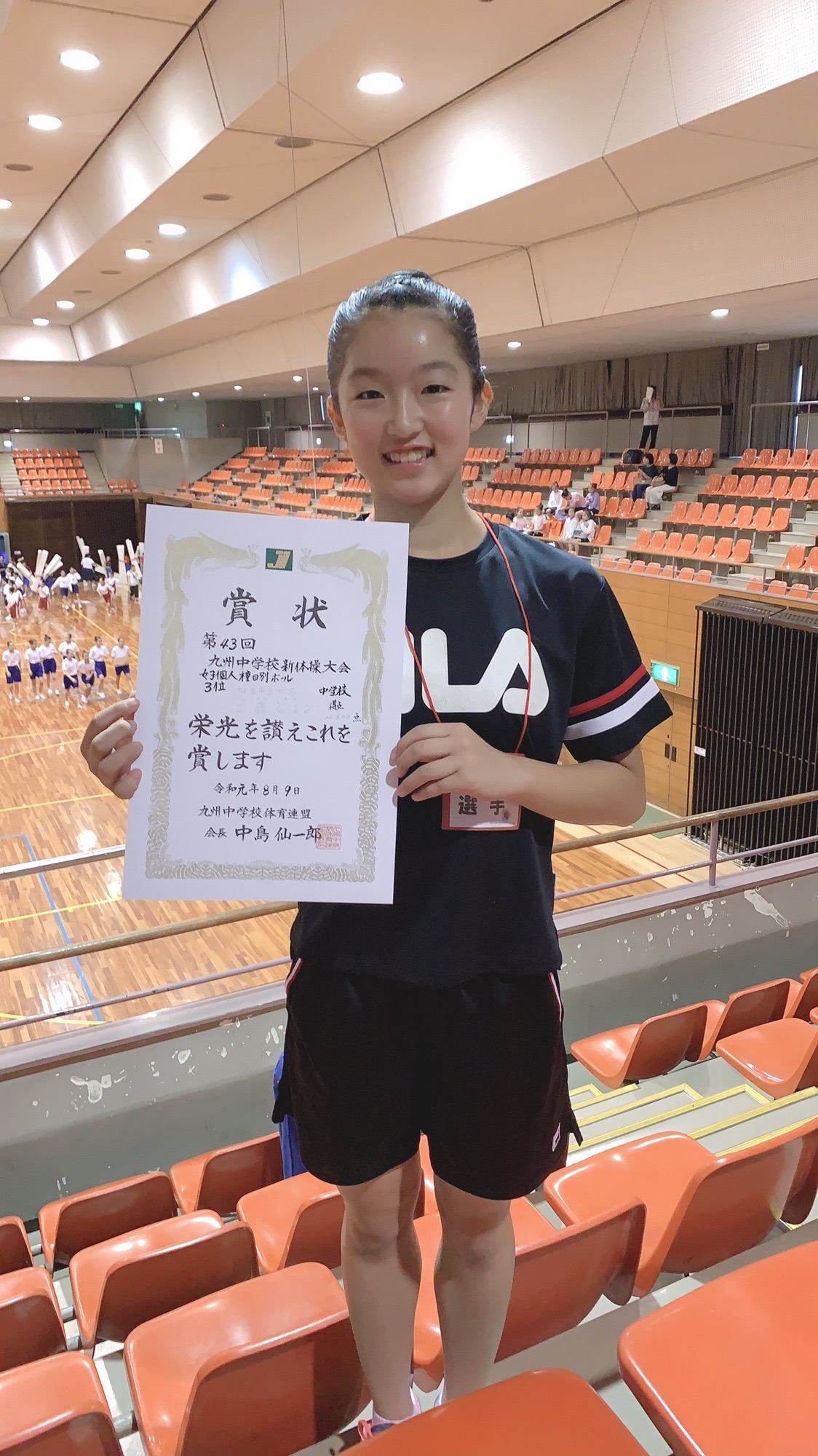 九州中体連 新体操大会 In 佐賀 熊本みどり新体操クラブ