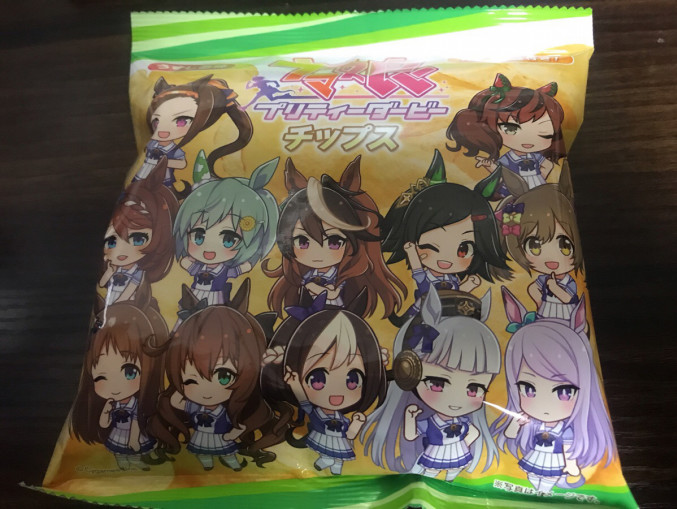 雑学 経済 小ネタ 上京ものがたり 港区