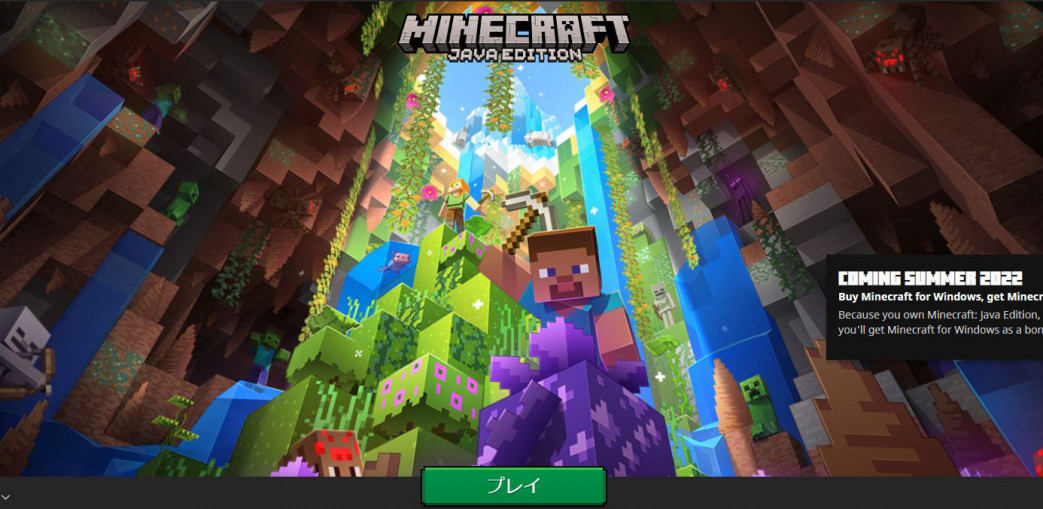 雑学 経済 小ネタ 上京ものがたり 港区