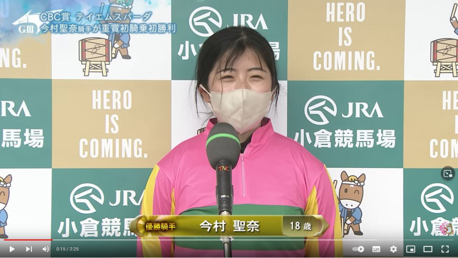 雑学 経済 小ネタ 上京ものがたり 港区