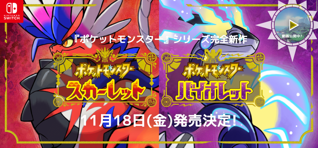 雑学 経済 小ネタ 上京ものがたり 港区