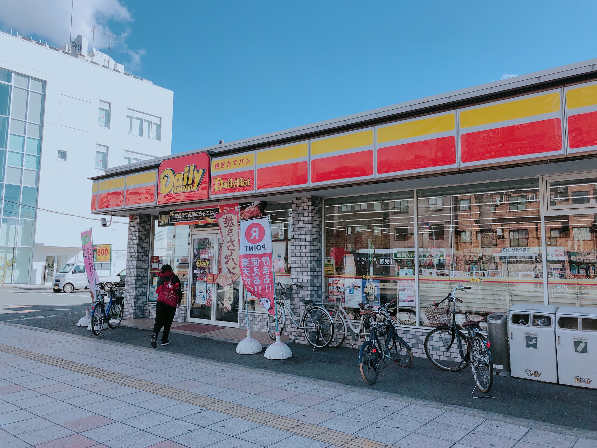 【西九条・モーニング】手動ドアのデイリー、手作りの食べ物は今日も美味しい ねこ王子の気ままな日々 【西九条・モーニング】手動ドアのデイリー、手作りの食べ物は今日も美味しい ねこ王子の気ままな日々