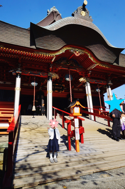 七五三 Kuri Kurii 七五三 Kuri Kurii