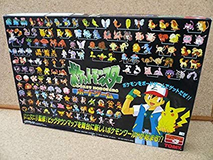 懐かしい ポケモンにボードゲームが存在した 筋トレムキ夫の日常部屋