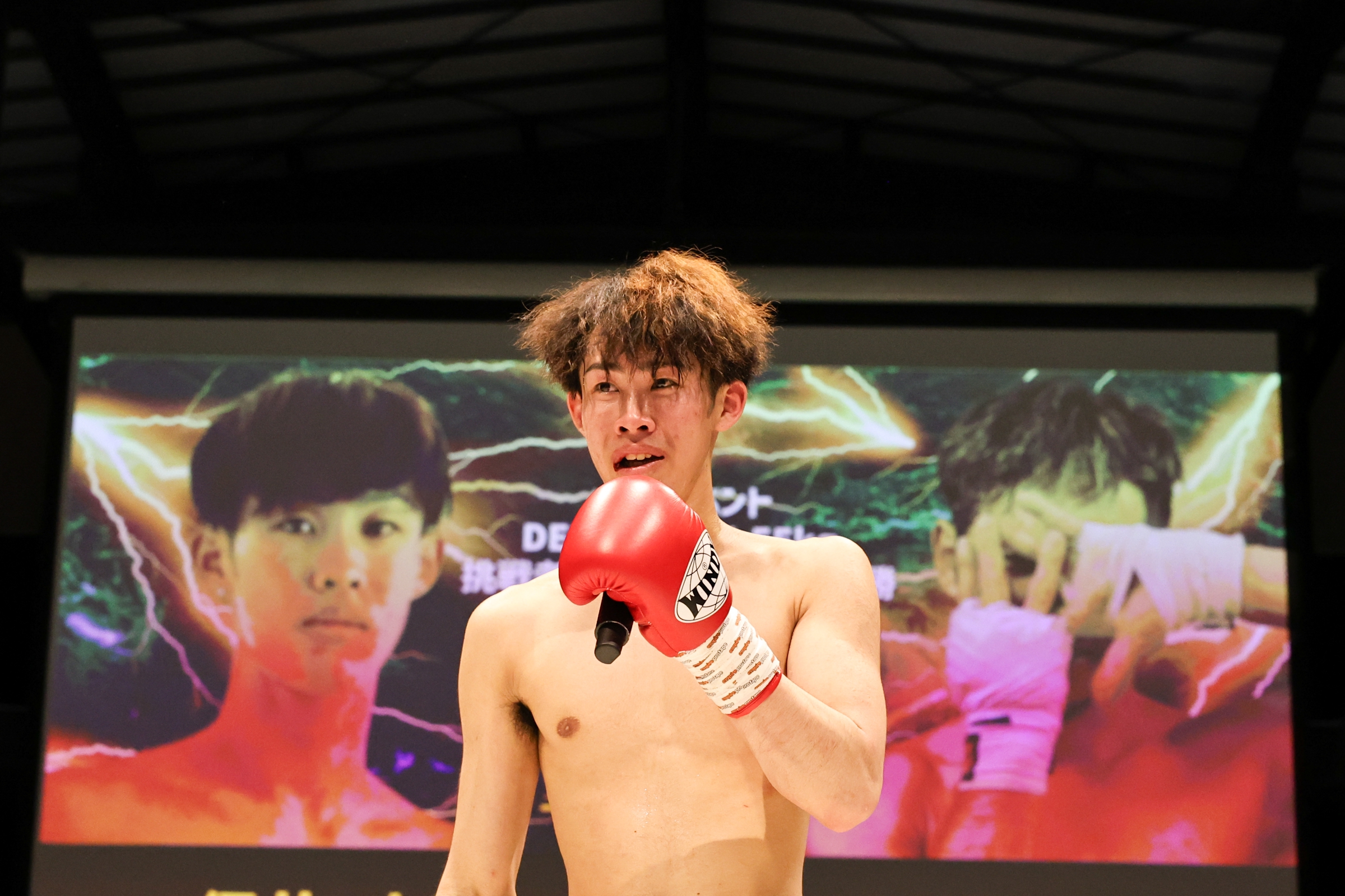 スポーツ・フィットネス Group kick fall06 楽天市場】ボクシングシューズ 赤黒 ゴールド メンズ レディース