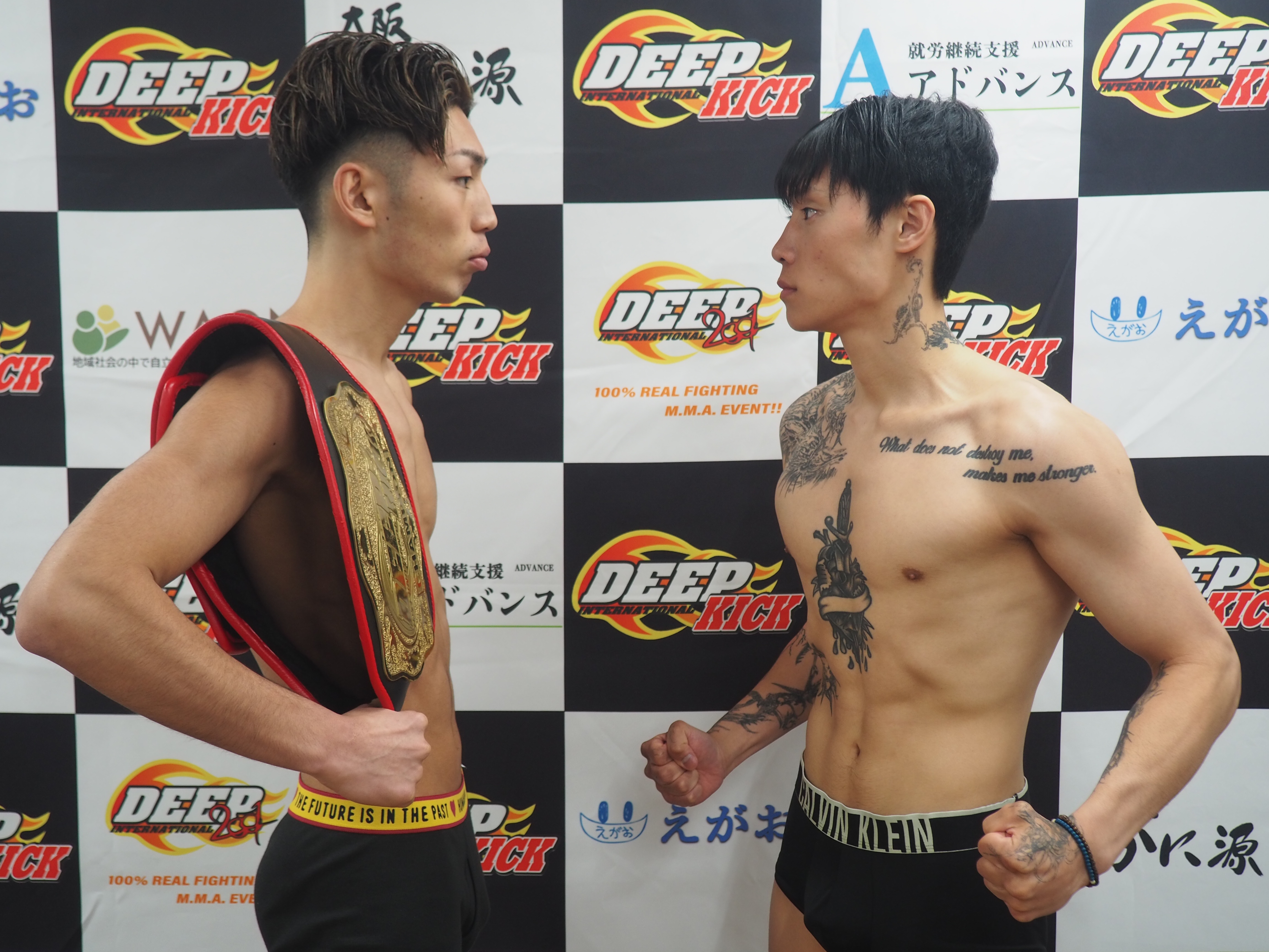 4.29 豊中 DEEP☆KICK ZERO 20/21 前日公式計量結果&主要選手 4.29 豊中 DEEP☆KICK ZERO 20/21 前日公式計量結果&主要選手