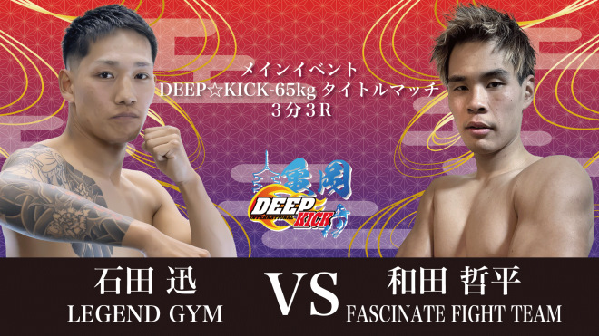 【値下げ】ボクシング 格闘技 本格 ゴングタイマー 練習 タイマー 絶版品完動品 値下げ】ボクシング 格闘技 本格 ゴングタイマー 練習 タイマー