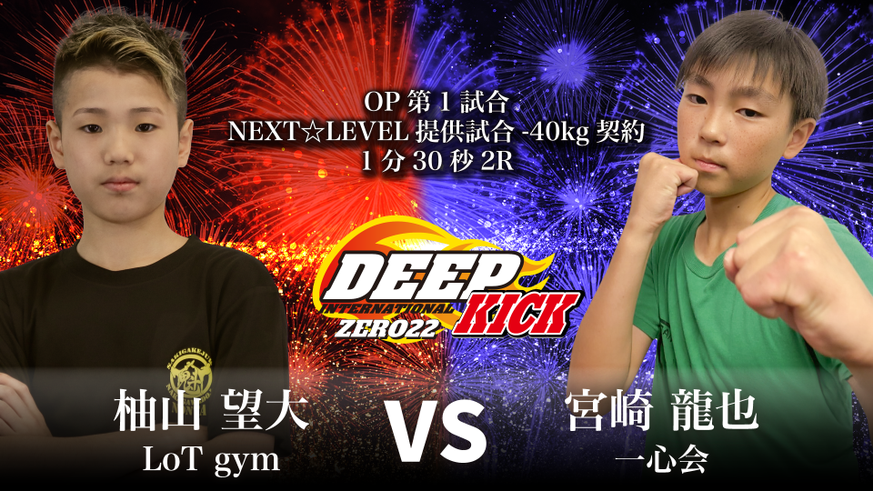 ❤①サイキック能力UP(リング)❤DeerDeer私物❤浄化済 希少サイズ 26号 STARLINGEAR Puncher Slickster - メルカリ