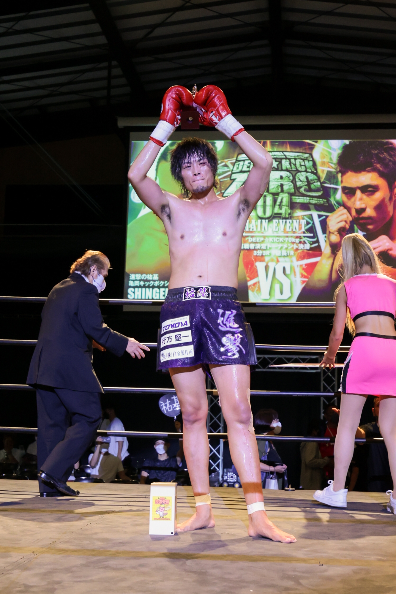 7.24 豊中 DEEP☆KICK ZERO 04 試合結果 | DEEP☆KICK
