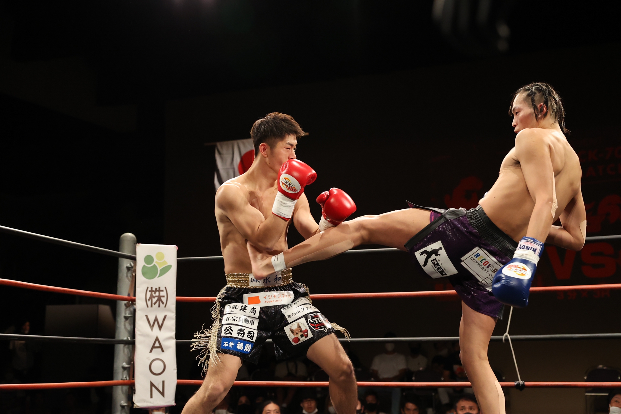 9.25 大阪 DEEP☆KICK 63 試合結果 | DEEP☆KICK