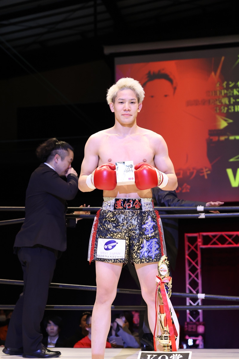 2.9 豊中 DEEP☆KICK ZERO 19 試合結果 | DEEP☆KICK