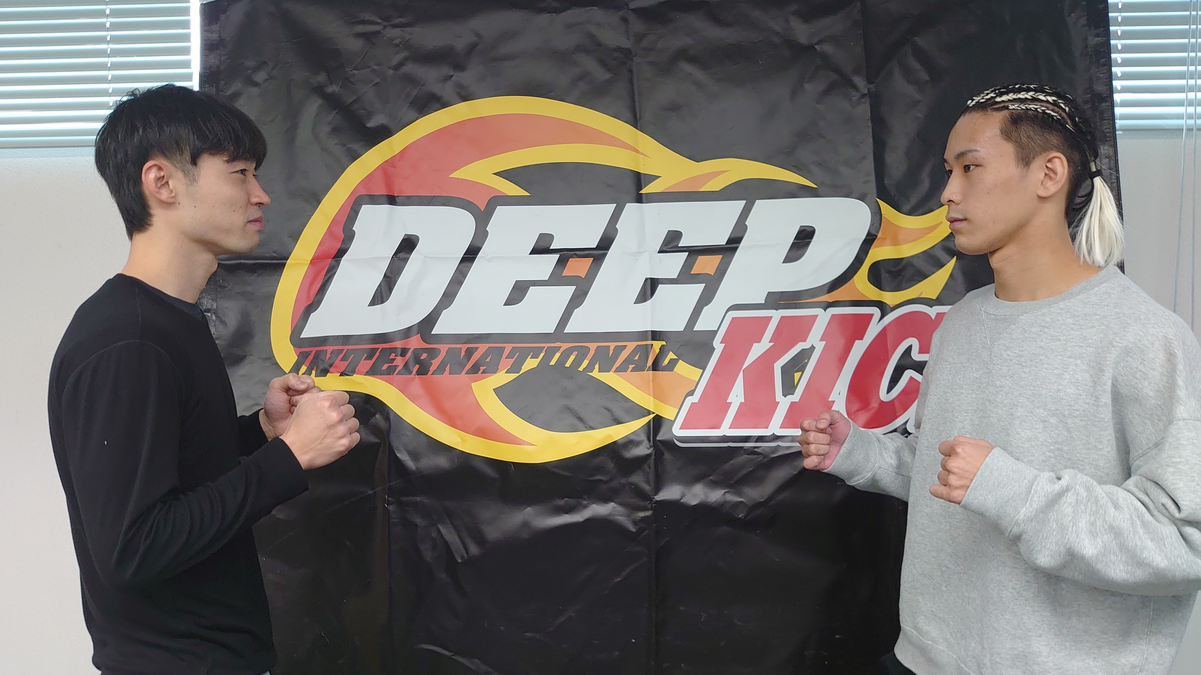 【 選手★コメント下さい 】 11.28 大阪 DEEP☆KICK57・58 前日公式計量結果&主要選手コメント