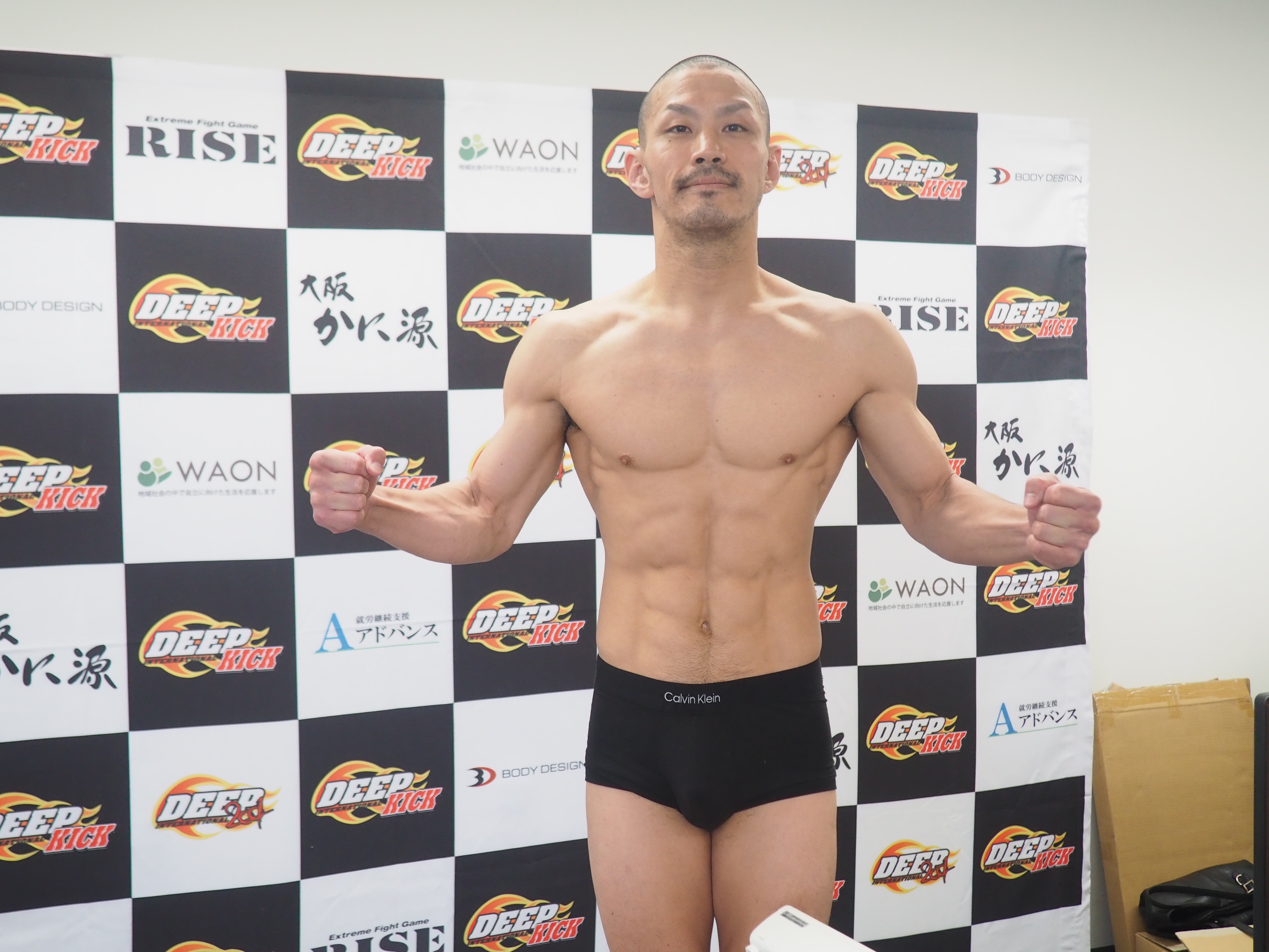 5333c4d77e0f775859632282446791