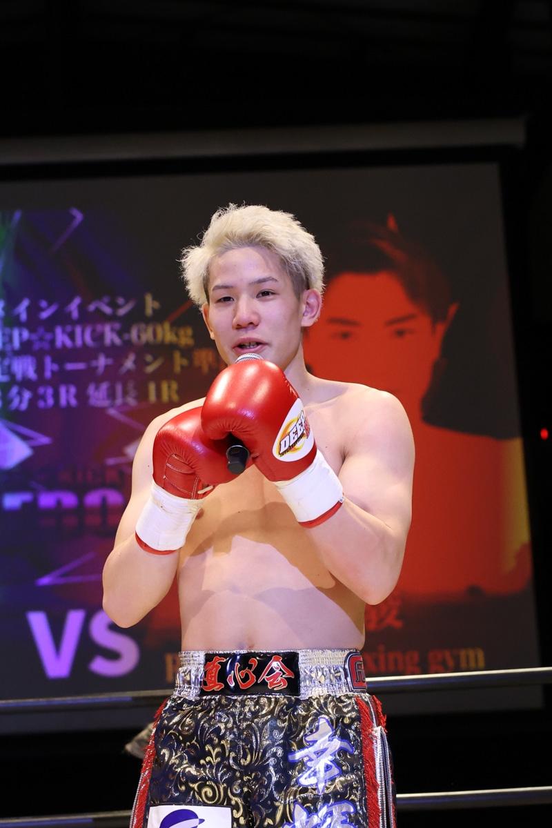 2.9 豊中 DEEP☆KICK ZERO 19 試合結果 | DEEP☆KICK