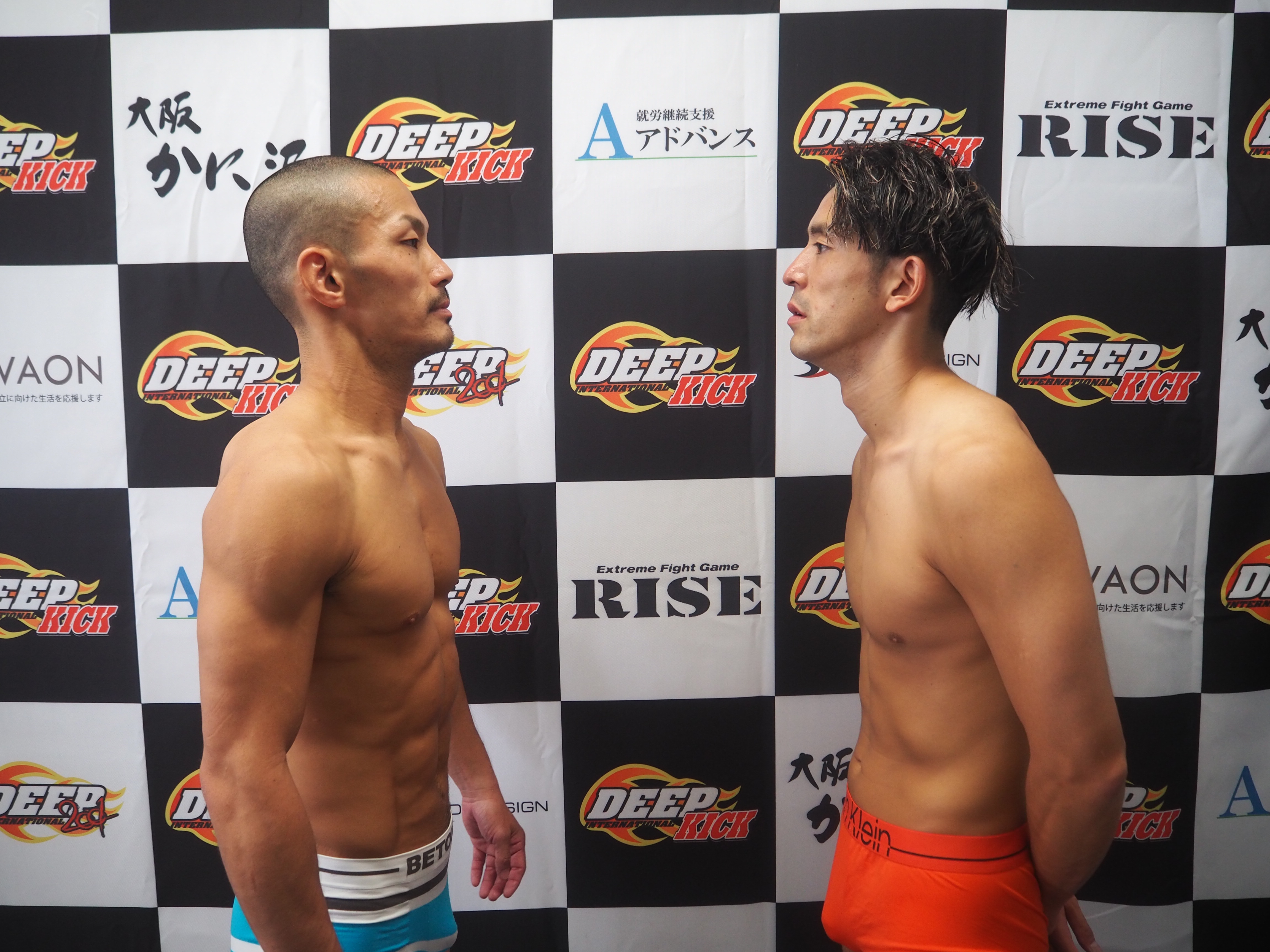 9.24 大阪 DEEP☆KICK67 前日公式計量結果&主要選手コメント | DEEP☆KICK