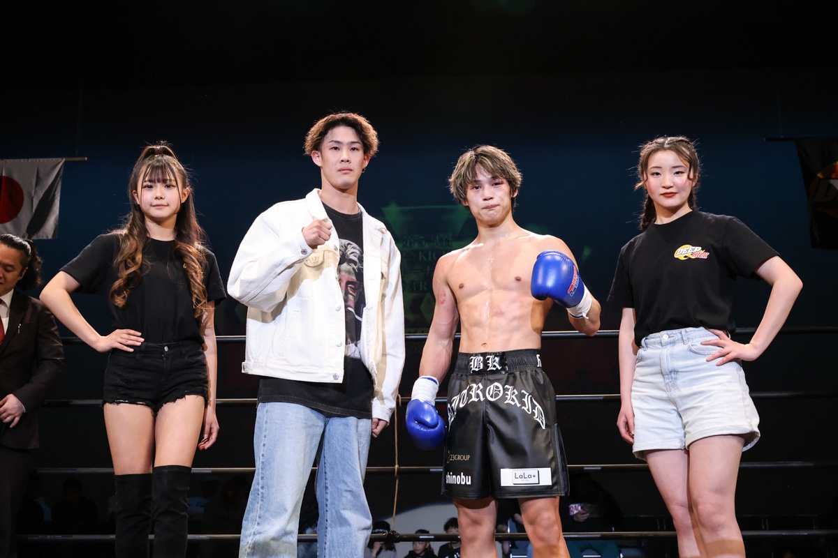 6.22 大阪 DEEP☆KICK 74 -55kg王座決定戦の開催が決定！他、近藤大成