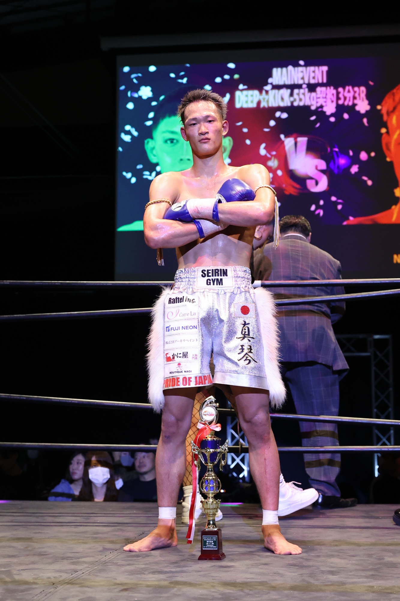 4.30 豊中 DEEP☆KICK ZERO 07 試合結果 | DEEP☆KICK