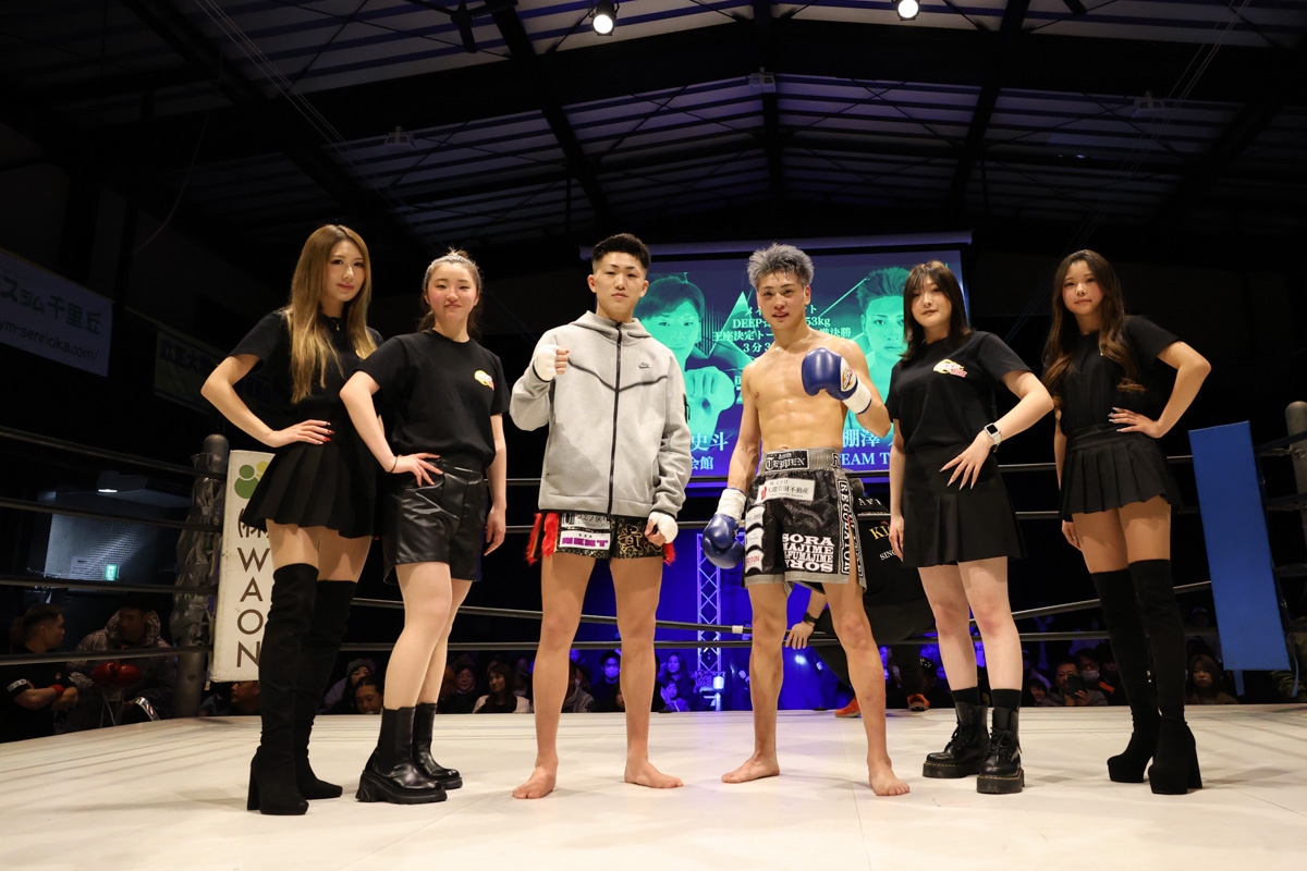 2.9 豊中 DEEP☆KICK ZERO 18 試合結果 | DEEP☆KICK