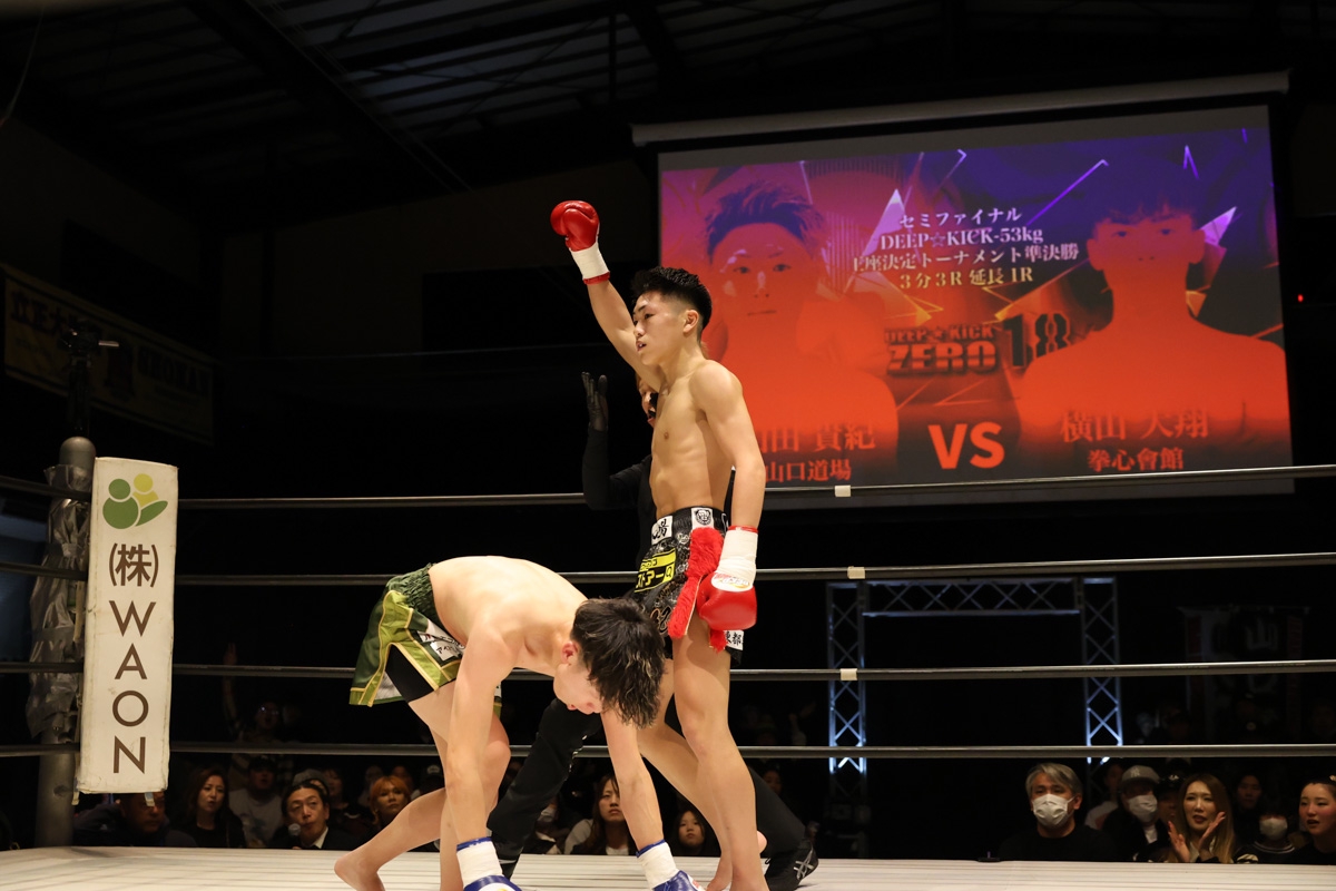 3.23 大阪 DEEP☆KICK 73 -53kg/-57.5kgの2階級における王座決定戦など