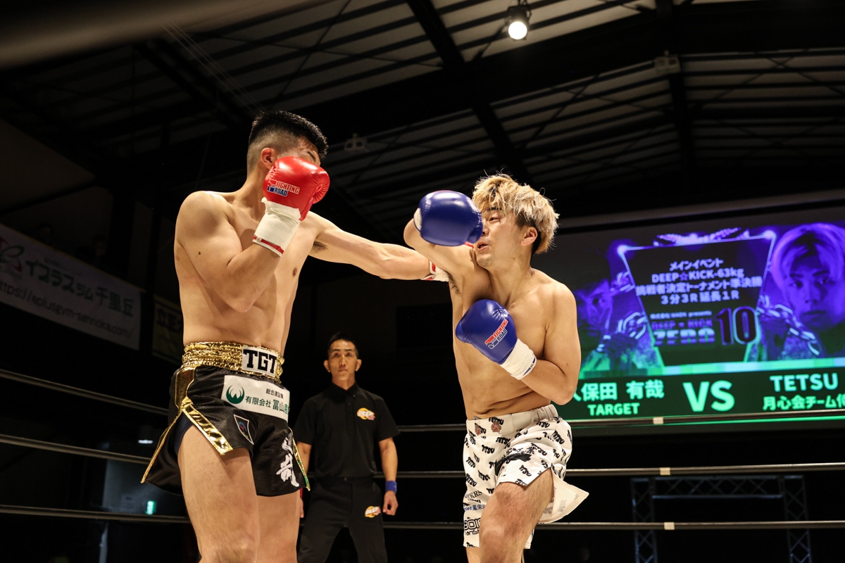 2.25 豊中 株式会社WAON presents DEEP☆KICK ZERO 10 試合結果 | DEEP