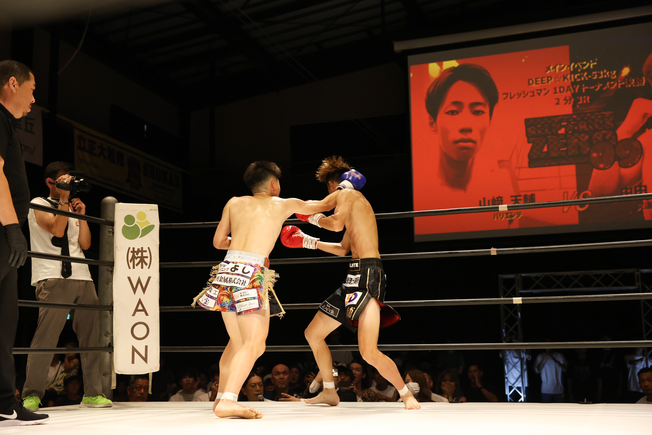 8.20 豊中 DEEP☆KICK ZERO 09 試合結果 | DEEP☆KICK