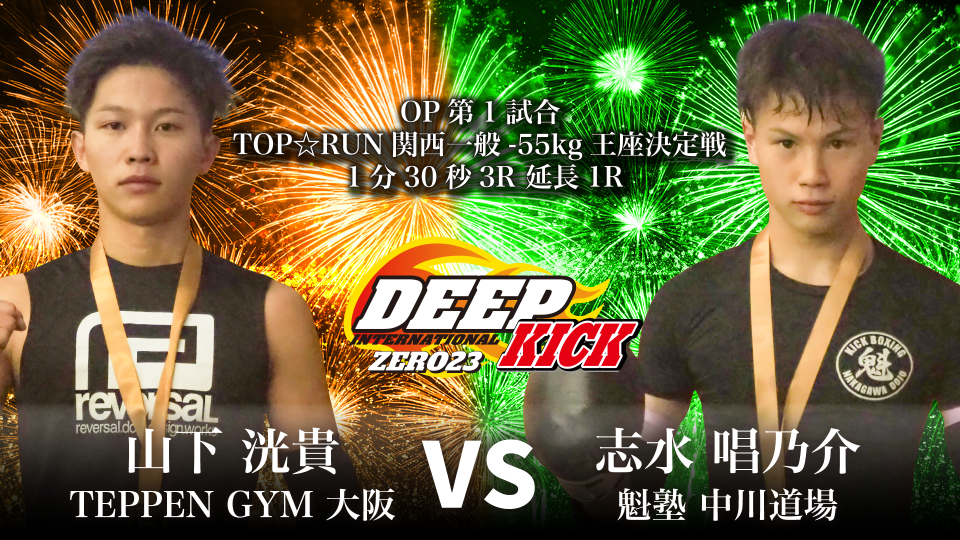 y__u23(寺西)7月中 y__u23(寺西)7月中 寺西サトシ (@3104westtemple) / X