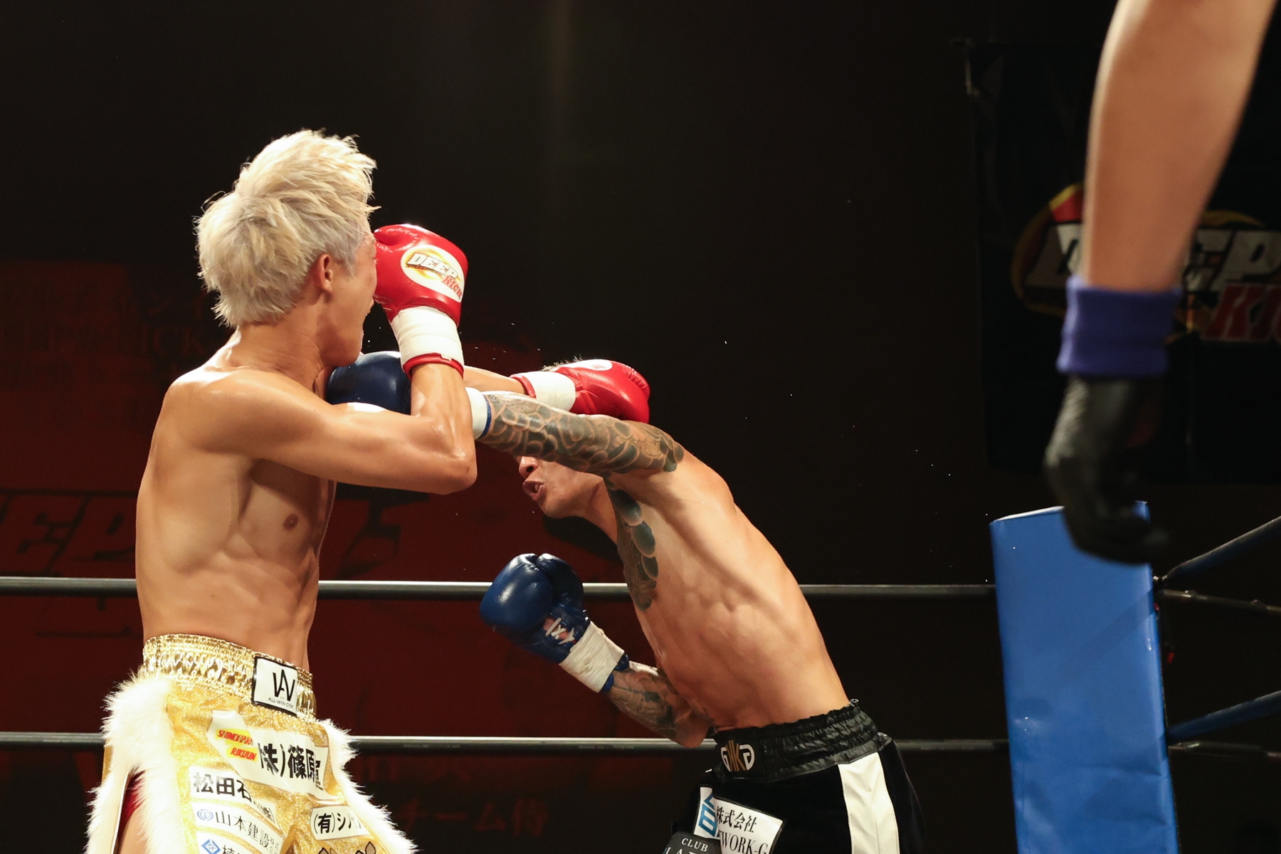 スポーツ・フィットネス Group Kick APR11 スポーツ・フィットネス Group Kick APR11 スポーツ