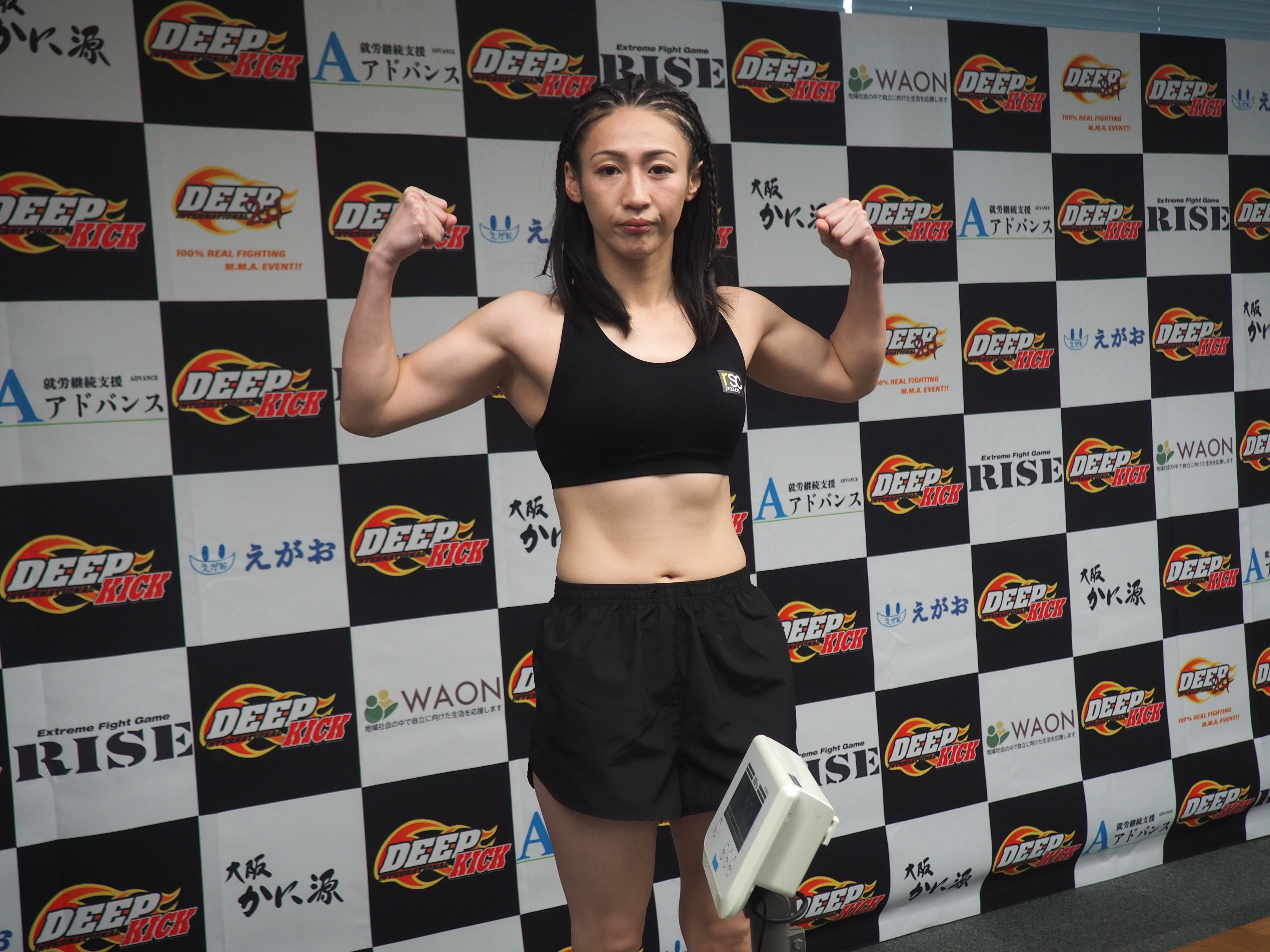 12.8 大阪 DEEP☆KICK 72 前日公式計量結果&主要選手コメント | DEEP☆KICK