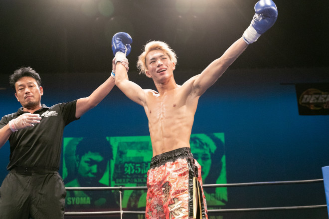 Deep Kick 46 結果 Deep Kick