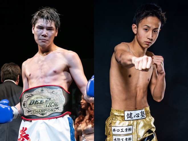 4 11 大阪 Deep Kick 51 52 第1段対戦カードを発表 Deep Kick