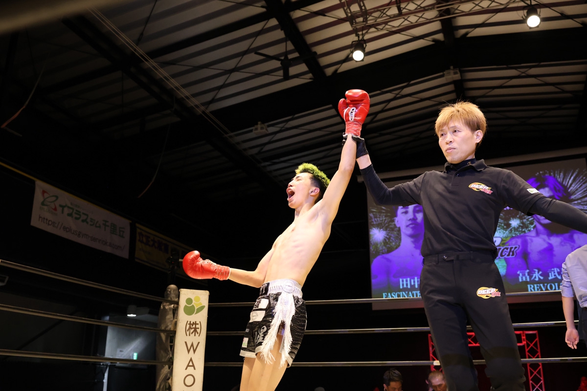 11.16 豊中 DEEP☆KICK ZERO 24・25 -55kg/-60kgと2階級における挑戦者