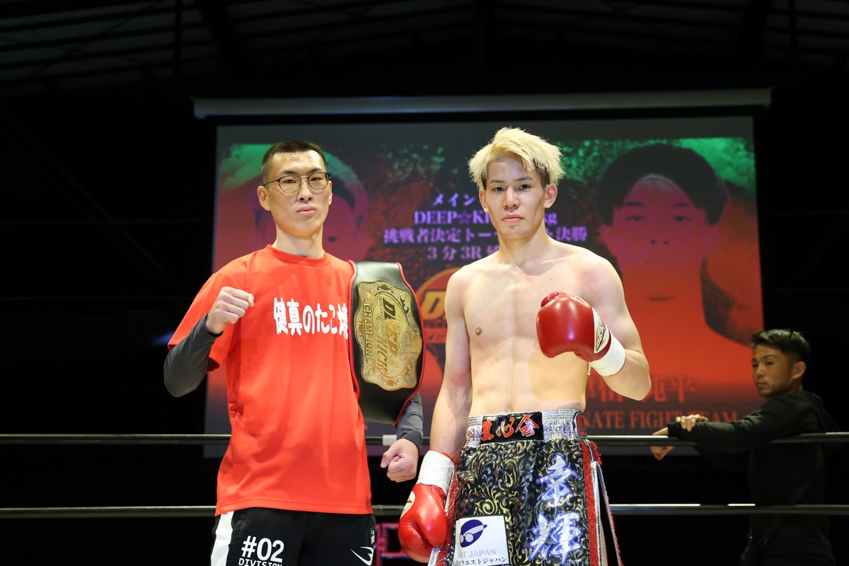 3.8 大阪 DEEP☆KICK 77 リベンジの因縁渦巻く、共に1年越しの再戦で行