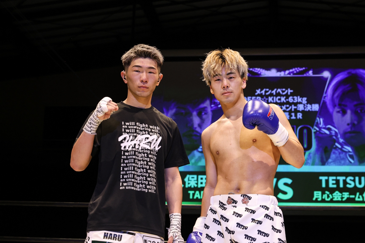 2.25 豊中 株式会社WAON presents DEEP☆KICK ZERO 10 試合結果 | DEEP