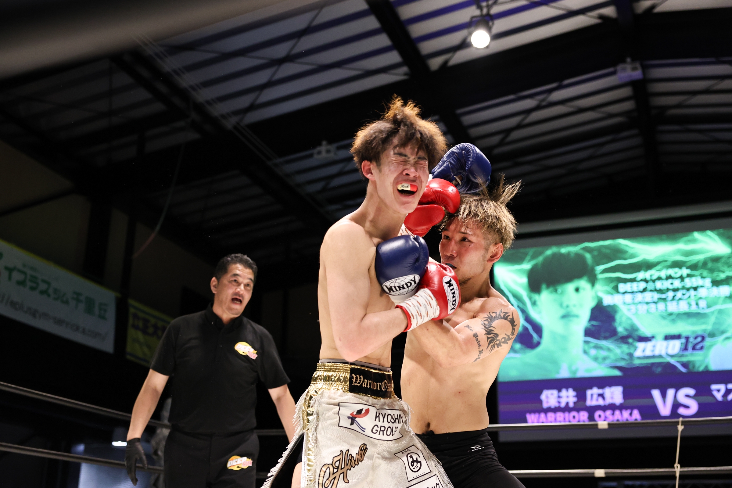 スポーツ・フィットネス Group kick winter06 楽天市場】【店内商品3点以上でさらに3％OFFクーポン配布中