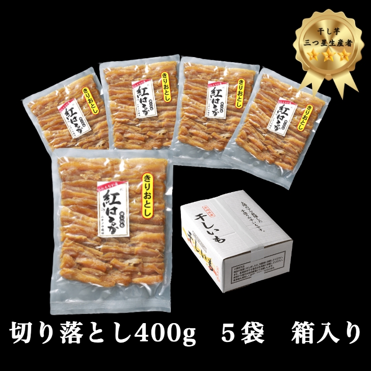 ご注文はこちらから | (株)ニチノウ飛田
