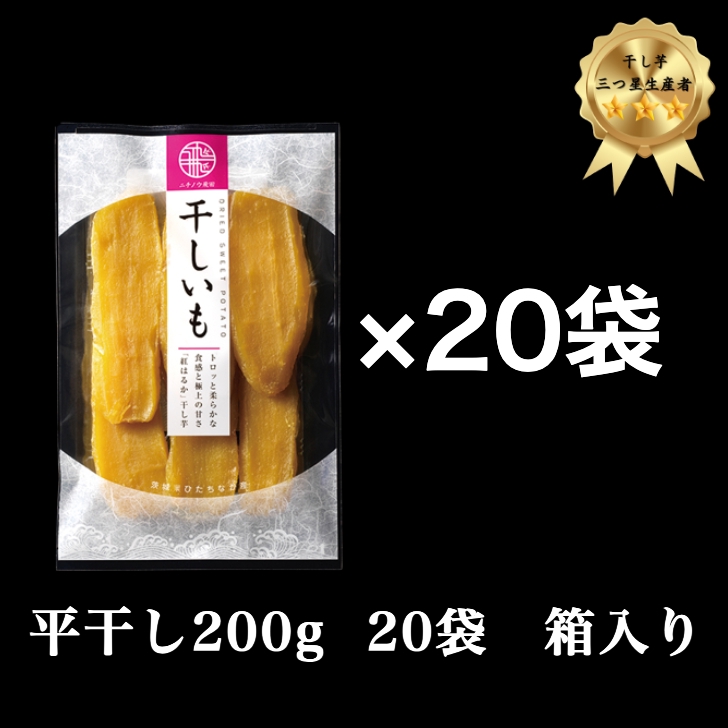 ご注文はこちらから | (株)ニチノウ飛田