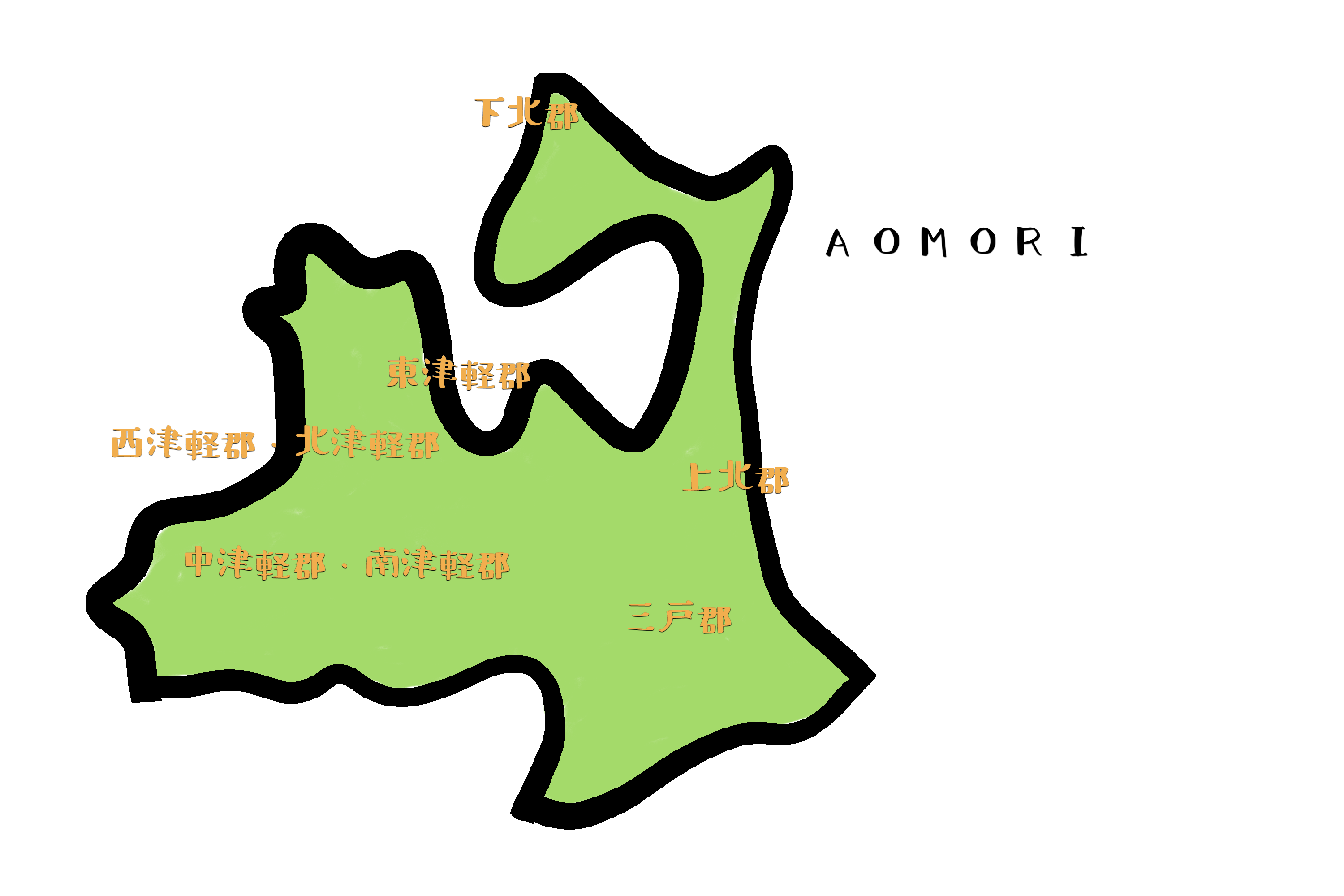 青森県一覧 Beautiful Japan