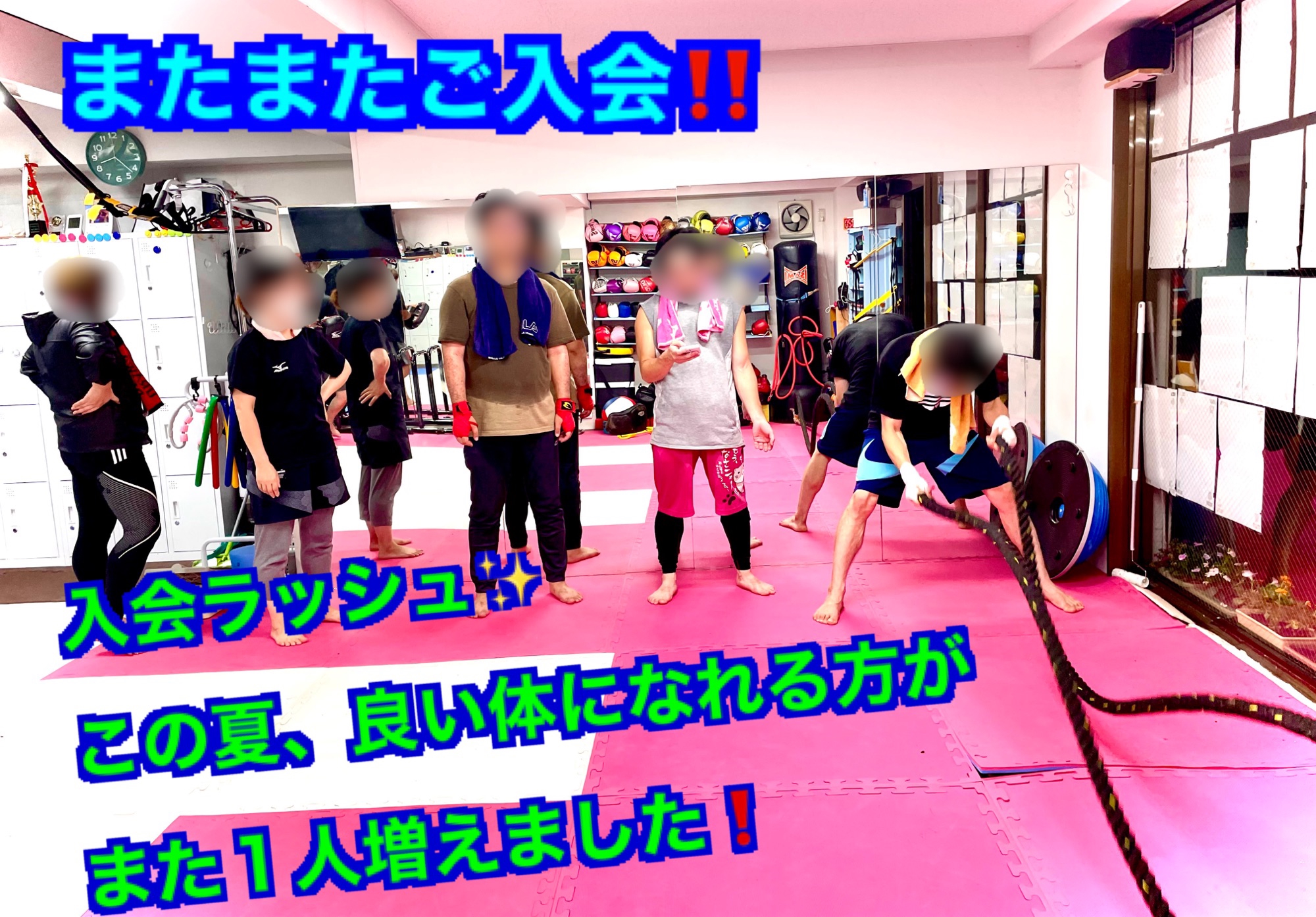 良い体、確定‼️ 瀬谷 WINGS GYM 新しい型のフィットネスジムです(^^) 40以上のトレーニングメニューで楽しく飽きずに