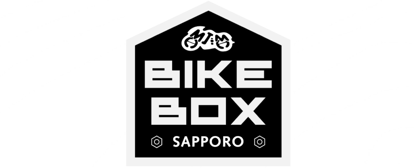 SAPPORO BIKE 札幌 早起きは三文の徳!? 札幌観光の新スタイル「SAPPORO GOOD MORNING RIDE
