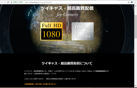 Pc 私はただボーっと遊んでいるだけ Pc 私はただボーっと遊んでいるだけ
