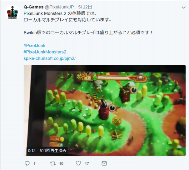 Pixeljunk Monsters 2 Demo プレイしましたよ 私はただボーっと遊んでいるだけ