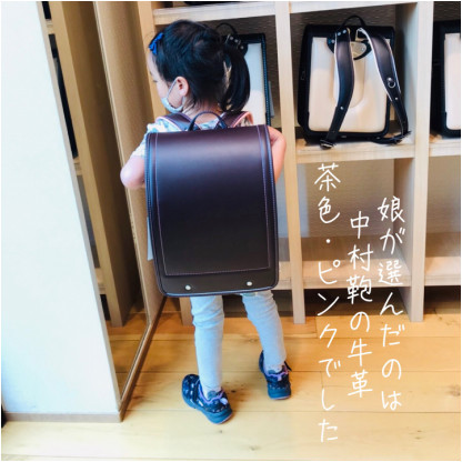 小学生になるための準備 お片付け教室 小学生になるための準備 お片付け教室