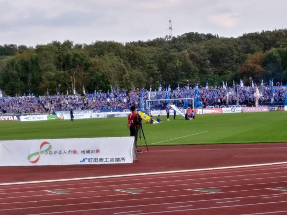 Fc町田ゼルビアvs Fc岐阜の試合を観戦してきました 鶴川フットボールクラブ