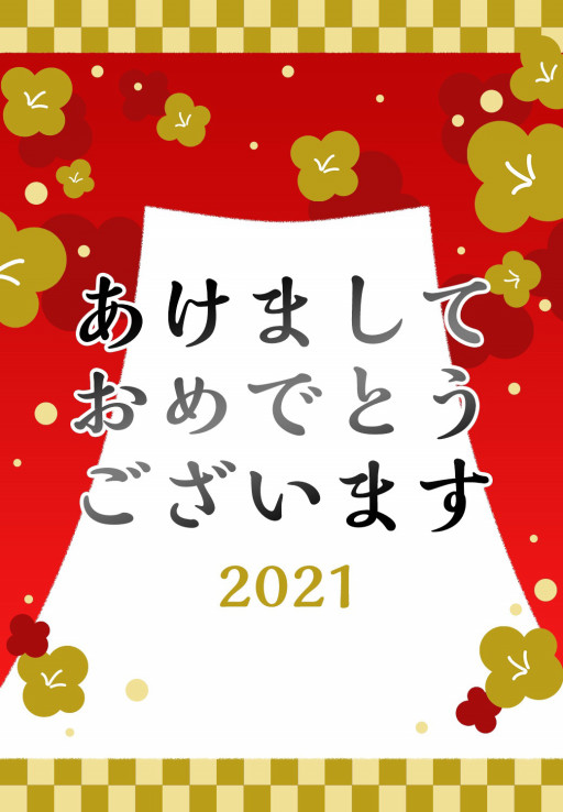 お知らせ 愛知郡東郷町フェイシャル ボディエステ よもぎ蒸しサロン Healthy Beauty Salon E Clat ヘルシーアンドビューティサロンエクラ