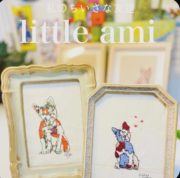 刺繍アート作品 瀬川夏帆刺繍作品展 Ordinary Ⅱ | ギャラリーマルキーズ