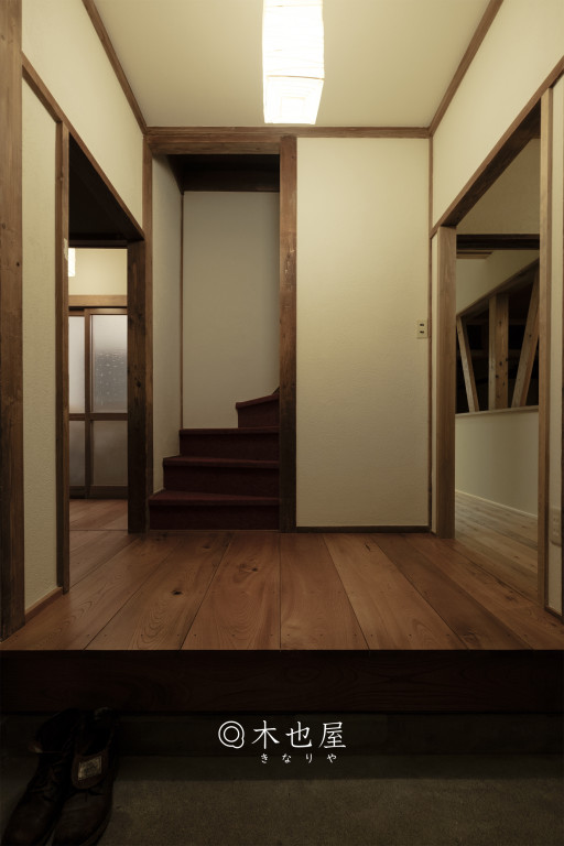 木の家 木也屋 きなりや